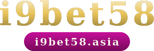 i9bet58 logo